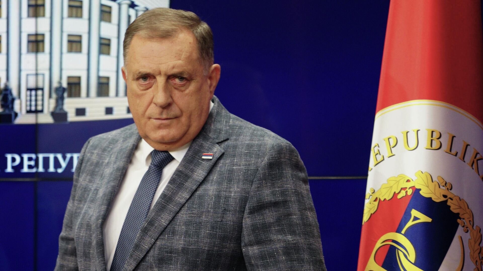 Референдум о поддержке руководства Республики Сербской пройдет в сентябре